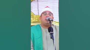 سوره الضحي بصوت الشيخ محمود الشحات محمد أنور #اكسبلور #راحة_نفسية #لايك #المصحف