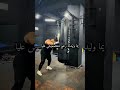 شاد في الله ديما ينصني طراب كينك شاد في الله ديما ينصني طراب كينك