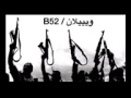 شيله ياهاجسي هات الجزيل اداء ماجد الرسلاني بطيئ 3