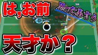 【衝撃】野良に思った事全部言うブロスタ。絶対ウルト撃たないマン参戦。