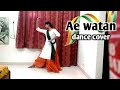 Independence day special dance | Ae watan song dance | Semi classical | Dance #dance #dancecover #yt