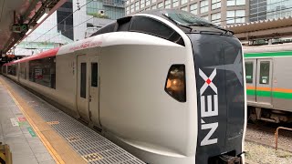 E259系特急成田エクスプレス　新宿駅5番線発車
