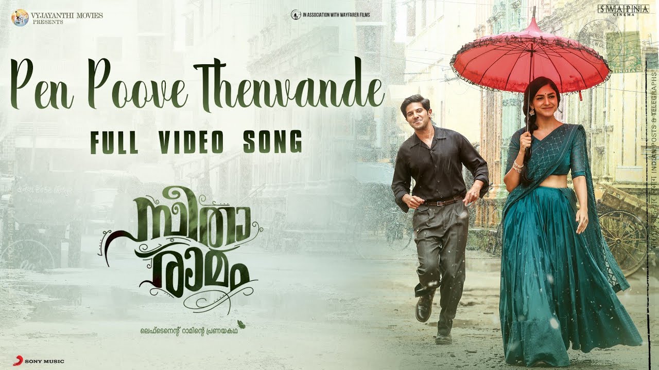 Pen Poove Thenvande Video Song   Sita Ramam Malayalam Dulquer  Vishal  Hanu Raghavapudi