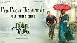 Pen Poove Thenvande Video Song - Sita Ramam (Malayalam)| Dulquer | Vishal | Hanu Raghavapudi Thumb
