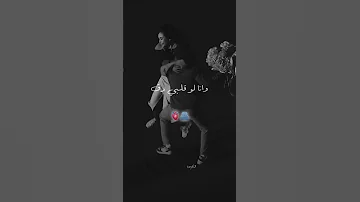 انت تغنيلي عليها عيون 