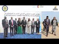 South Sudan Delegation in Doha, Qatar for Second World Summit