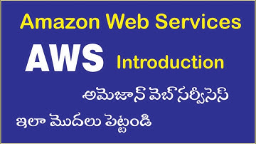aws cloud introduction || aws in telugu || key components in aws || aws for beginners in telugu ||