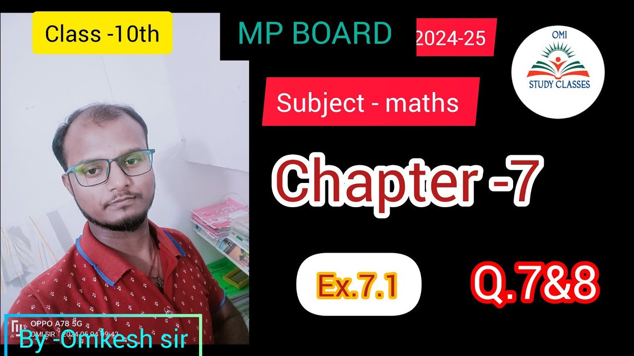 💥 Maths - Class -10th,Ex.7.1💥