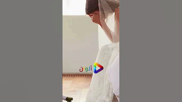 صدمة ليلة الدخلة اللي حصل معاه مش هتصدقوه 