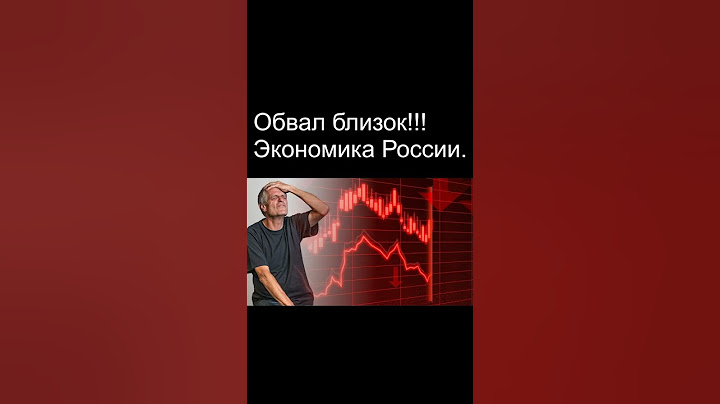 Hold on! Default is near! Dollar rate Crisis Russian economy sanctions