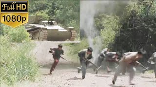 【抗日電影】日軍坦克追擊游擊隊，沒想到落入游擊隊的地雷陷阱，瞬間炸上天！#抗日 #抗戰