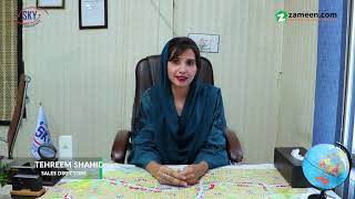 Sky Enterprises Multan - Titanium Profile