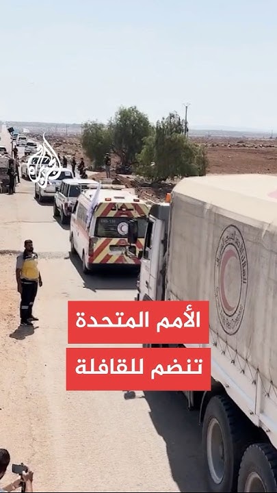       
 - نشر قبل 25 دقيقة