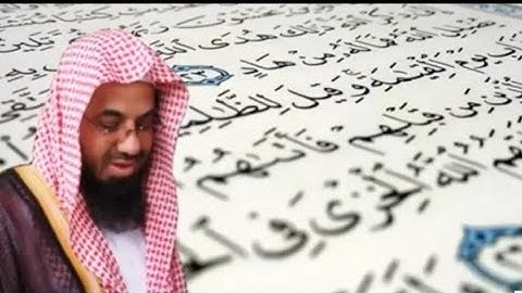 وَإِذْ قَالَتِ الْمَلَائِكَةُ يَا مَرْيَمُ إِنَّ اللَّهَ اصْطَفَاكِ.... "تلاوة إبداعية للشيخ الشريم"
