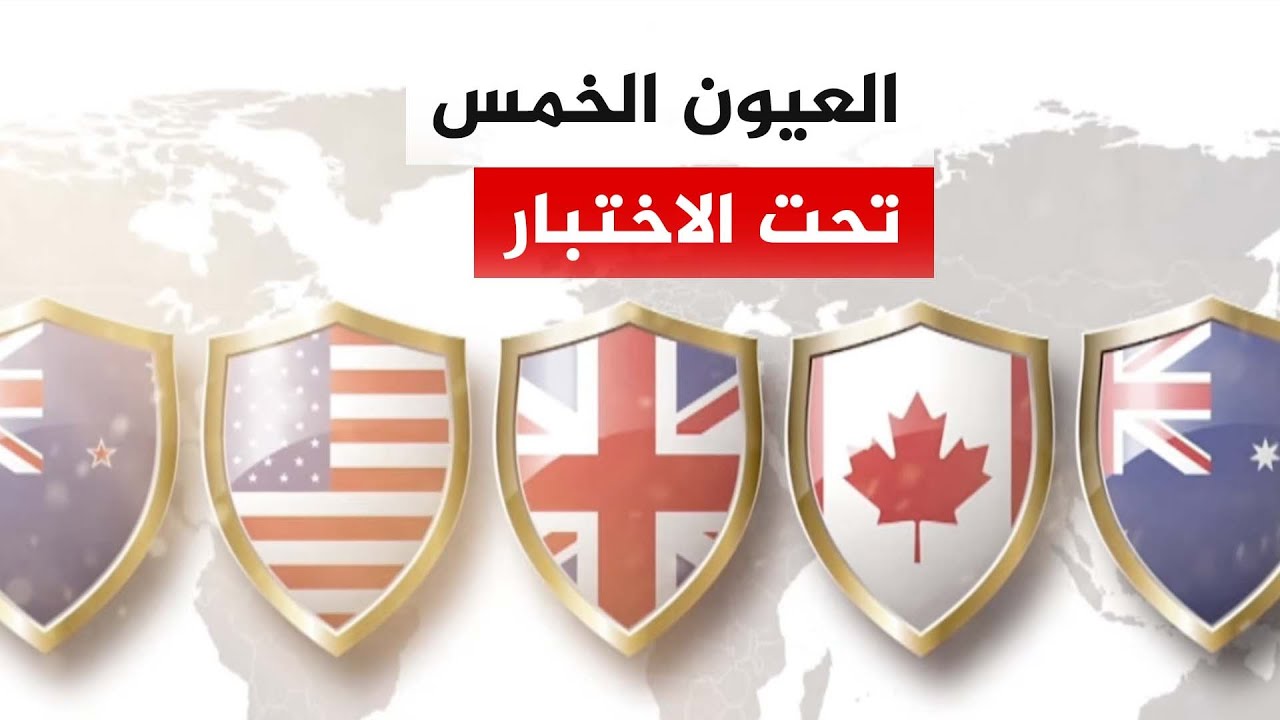 ����� -������ �����- ���� ������ �����
 - نشر قبل 7 دقيقة