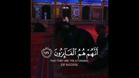 قرآن كريم بصوت القارئ اسلام صبحي 💙 || حالات واتس اب / ستوريات قرآن / Quran status || Quran Kareem