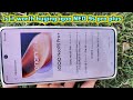 VIVO IQOO NEO 9S PRO PLUS 5G UNBOXING 2025