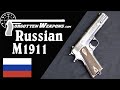 Russian World War 1 Contract Colt 1911