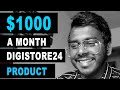 $1000 A Month With Digistore24 Sinhala Best Product