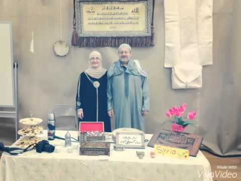 Multicultural Day at Daarul Uloom Islamic School