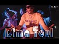 Sbour  dima toul clip officiel