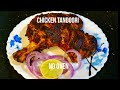 Tandoori chicken recipe without oven  make restaurant style mouthwatering tandoori chicken at home