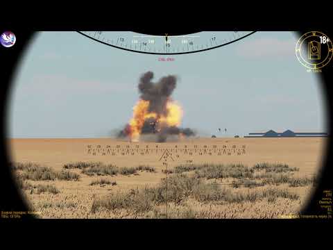 Видео: Атака вертолёта ПТУР "Рефлекс" | Танк | Strategic DCS Server