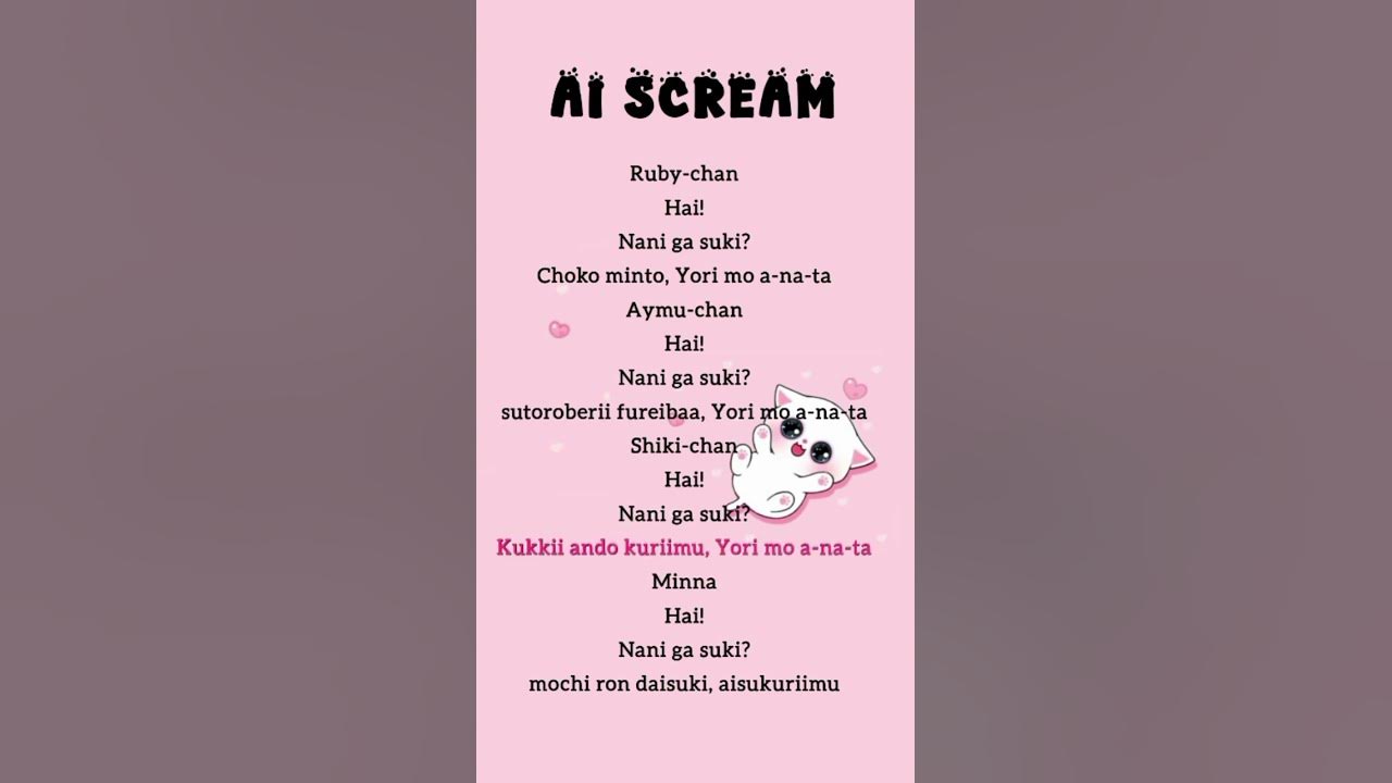 AiScream! - Ai♡Scream (Lyrics) (Requested) #lyrics​ #music​ #aiscream​ #ruby​ #ayumu​  #shorts​