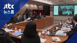 또다시 얼어붙은 한일관계…수출당국 회의서도 '평행선' / JTBC 뉴스룸