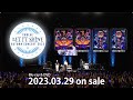 CNBLUE DVD/Blu-ray 『CNBLUE AUTUMN CONCERT 2022 ~LET IT SHINE~ @NIPPON BUDOKAN』【ファンミーティングティザー映像】