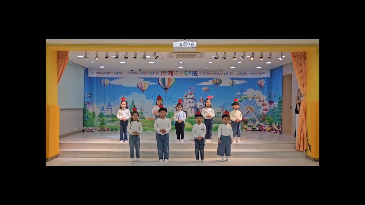 [제니스유치원 새싹5반] 2023년, 어느 겨울날