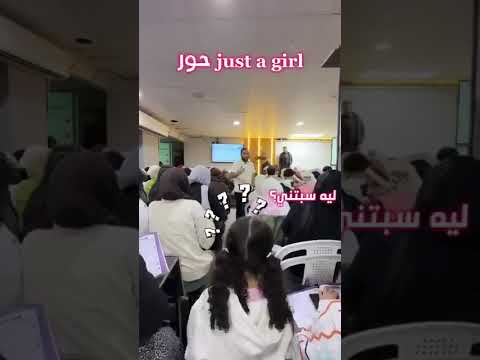 ليه سبتني مستر محمد صلاح حمثلاح ثانوية عامة مع المستر