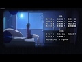 Sword Art Online Ending 2 HD | SAO ED2 Full