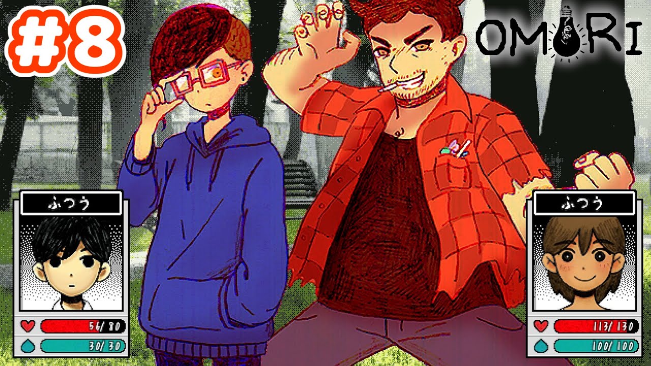 【Switch版】暴力でしか解決できない若者たち【OMORI】#8