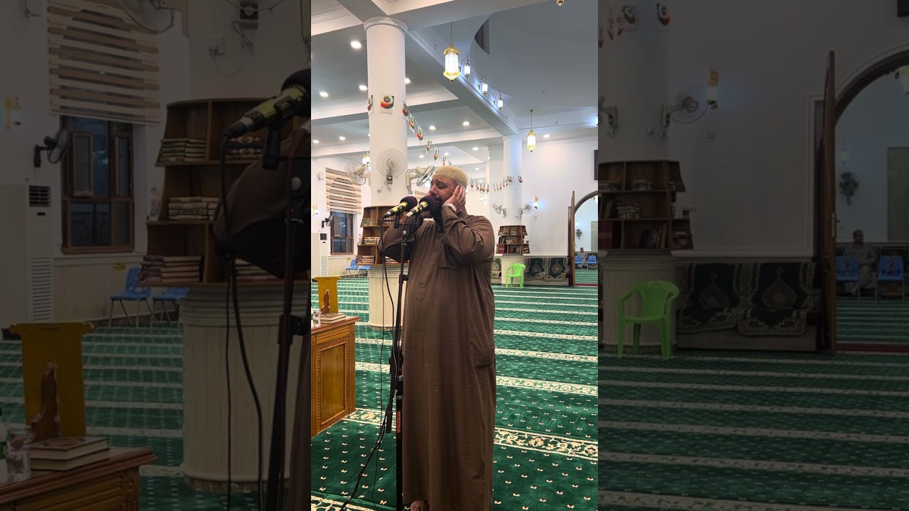 أذان المغرب يرفعه المقرئ الدكتور ضياء المرعي بمقام اللامي في رمضان من أحد مساجد بغداد