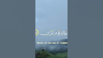 قرآن كريم -قرآن بصوت جميل يريح بالك -تلاوات هادئة تريح النفس #اكسبلور#قرآن @إسلاميات