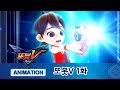 또봇V 1화 정의의 질주! [TOBOT V ANIMATION]