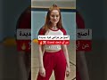 فديوهات غرور وڪبرياء انثي وقصف