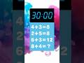 【脳トレIQテスト】30秒で解けたらIQ120🧠#脳トレ #クイズ #quiz #iqテスト #算数 #math #勉強 #shorts
