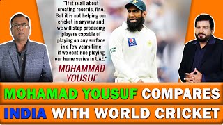 Mohammad Yousuf Compares India with World Cricket | Basit Ali Show