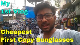 Siliguri hong kong market: in this video, i did my first ever vlog of
hongkong market siliguri, here you will basically get a copy unit
branded shoe...