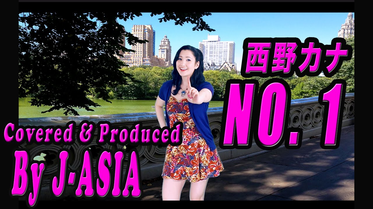 西野カナ No 1 Kana Nishino J Pop Cover By June Asai Eng Subtitles 歌詞付き Hd Video 掟上今日子の備忘録 主題歌 Youtube