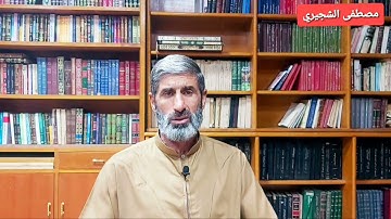 القارئ عماد صبحي | تلاوة من اواخر سورة الكهف