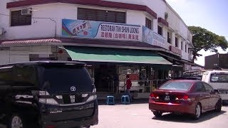 Restoran Tim Shun Loong, Pasir Pinji, 26 Oct 2019