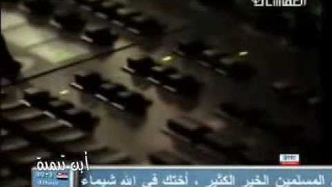 Sourate Al- Moulk - سورة الملك