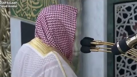 ' فواتح سورة الرحمن ١ - ٣٢ ' الشيخ #حسين_ال_الشيخ صلاة العشاء ٣٠-١٠-١٤٤٦ هـ