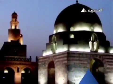 فاصل اذان العشاء قناة المصرية