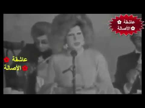 فايزه احمد معاى وانت معاى