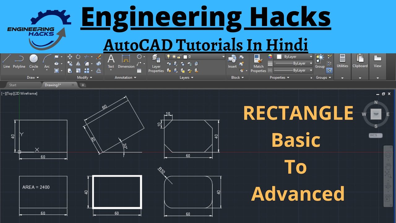 AutoCAD Tutorial in Hindi || Rectangle || Basic Rectangle || Advanced Rectangle, Lesson -6