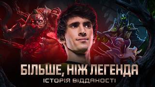 Dendi — символ та обличчя Dota 2 | Історія легенди NAVI